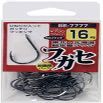 HARIMITSU BE-7777 Rose Hook, Hook