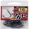 HARIMITSU BE-7777 Rose Hook, Hook view 1