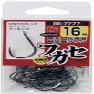 HARIMITSU BE-7777 Rose Hook, Hook