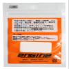 Studio 100 FECO Tungsten Nail Sinker 0.3g (1/96oz). view 2