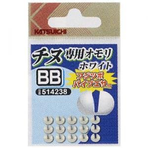 Katsuichi White #BB (Approx. 0.02 oz (0.75 g)