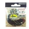 KATSUICHI catfish leader WL-05 5cm view 1