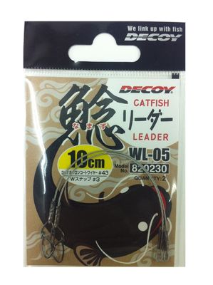 Katsuichi WL-05 Leader, 3.9 inches (10 cm)