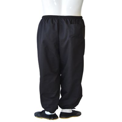 Jonie Uniforms Tai Chi/kung Fu Pants in Poly/Cotton-Adult Small (Outseam: 38" Waist: 38"~22")