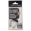Tackle in Japan Ceramic Super Bobbins Holder view 1
