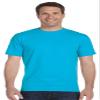 Gildan 5.3 oz. Heavy Cotton T-Shirt, 2X-Large, Carolina Blue view 1