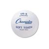 Rubber Sports Ball, For Volleyball, Official Size, White view 1
