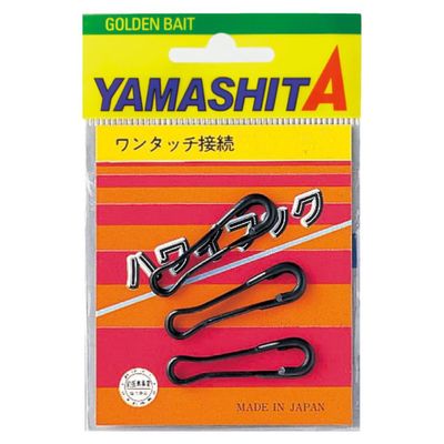YAMASHITA LP Hawaii Hook #2/0, Silver