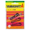 YAMASHITA LP Hawaii Hook #2/0, Silver view 1