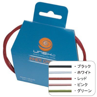 UNEX Dino Glide Color Shifter Inner Cable 6.6 ft (2 m) Red