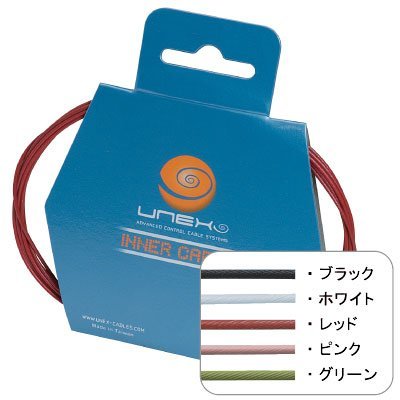UNEX Dino Glide Color Shifter Inner Cable 6.6 ft (2 m) Red