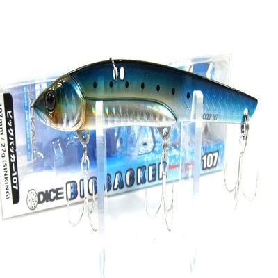 JACKALL Metal Vibration, Big Backer, 1.0 oz (27.0 g), 4.2 inches (107 mm), Sardine/Border Holo