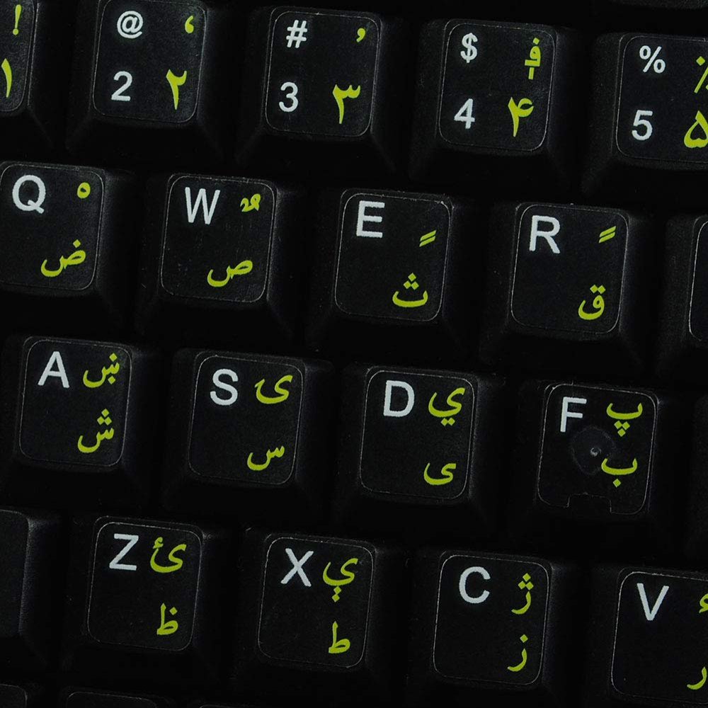 Pashto New Keyboard Stickers for Win 7 with Yellow Lettering ON Transparent Background for Desktop, Laptop and Notebook