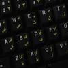 Pashto New Keyboard Stickers for Win 7 with Yellow Lettering ON Transparent Background for Desktop, Laptop and Notebook view 3