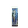 JACKALL Metal Vibration, Big Backer, 1.0 oz (27.0 g), 4.2 inches (107 mm), Boragin/Magma Wave Holo