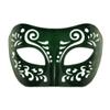 SeasonsTrading Dream Tale Green Venetian Masquerade Mask - Mardi Gras Prom Party (STC12944) view 1