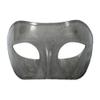 Gray Transparent Venetian Masquerade Mask with Glitter - Mardi Gras Prom Party view 1