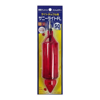 Sunny Shoji Sunny Light FL No. 50