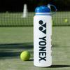 Yonex AC589 002 Sports Bottle 2, Blue view 2