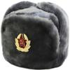 Russian Soviet Army Fur Military Cossack Ushanka Hat with Soviet Soldier Insignia view 1