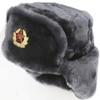 Russian Soviet Army Fur Military Cossack Ushanka Hat with Soviet Soldier Insignia view 2