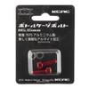 KCNC Bicycle Aluminum Bottle Cage Bolts, 2 Pieces, Red, M5/15MM 06212 view 4