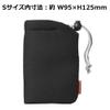 Hakuba KCS-37S Camera Pouch, Soft Cushion Pouch, Small, Black, Camera Case, Drawstring Gadget Case, Inner Pouch, Digital Camera view 2