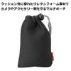 Hakuba KCS-37S Camera Pouch, Soft Cushion Pouch, Small, Black, Camera Case, Drawstring Gadget Case, Inner Pouch, Digital Camera view 3