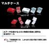 Daiwa 904902 Tackle Box, Multi Case, 97MJ view 2