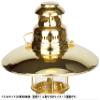 Petromax 12323 Kerosene Lantern Parts, Top Reflector, Brass for HK500 view 2