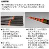 Daiwa Hinata Mountain Stream Rod, 7 Shaku Fishing Rod view 3