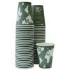 Eco-Products Renewable Resource Hot Drink Cups view 1
