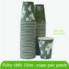 Eco-Products Renewable Resource Hot Drink Cups view 2