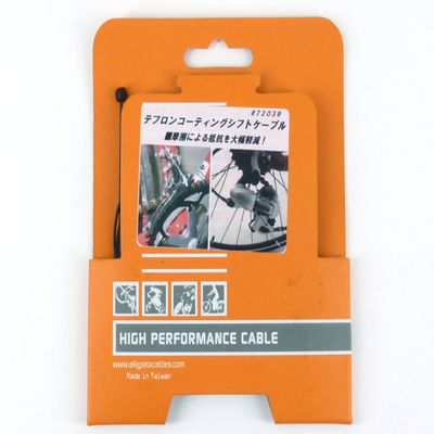 Foglia LY-SSTPT20 Teflon Inner for Shift Bicycles