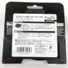 Foglia LY-SSTPT20 Teflon Inner for Shift Bicycles view 3
