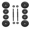 Dumbbell Set, 40 lbs view 2