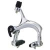 PROMAX RC-466 Dual Pipod Brake Arch, Black/Rear R, Black/Rear R view 1