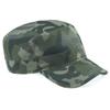 Beechfield Camouflage Army Cap - Field Camo - view 1