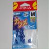 HARIMITSU US-9B Night Beads, Blue, M view 1