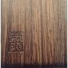 SHIMOTSUKE Infinity Harris Hanging Box, Baked Paulownia, 15.7 inches (40 cm) view 3