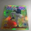 1999 Topps Chrome Roy Halladay Card All Etch Rookie Rush Refractor #AE18! Toronto Blue Jays, Philadelphia Phillies view 1