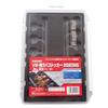 Tackle Box by Meiho view 1