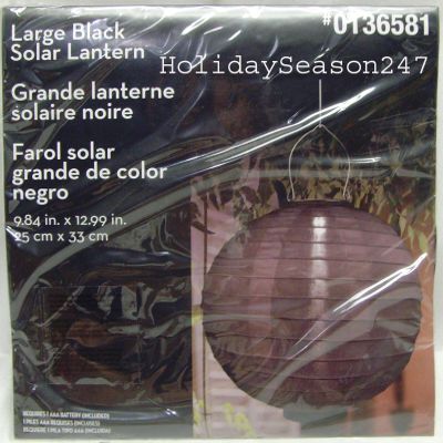 Large Round Hanging Black Solar Lantern