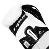 Fighting Sports S2 Gel Power Training Gloves, White/Black, 14 oz view 3