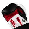 Title Boxing Gel Suspense Training Gloves, Black/White, 12 oz view 3