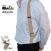 Hold-Up Hip-clip Style Suspenders for Men 1 1/2" Wide (Tan) view 4