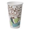 Dixie 5356CD: PerfecTouch Hot Cups view 2