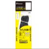 Panaracer 0TW728-32LF-SP Super Tube, Made in Japan, W/O 27.6 x 1.1-32C, Presta Style Long Bulb, 1.9 inches (48 mm) view 1