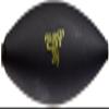 Black Cat 60g U-Float, Black/Yellow, 60 g view 2