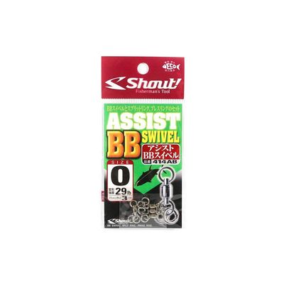 Shout! 414AB Assist BB Swivel #0